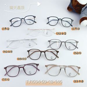 Оправа  гибридная, металл +TR90, линзы с Blue Block покрытием SANTA TJ1504