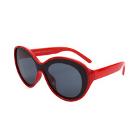 Детские силиконовые солнцезащитные поляризационные очки с защитой UV400 BT1942