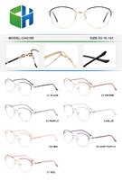 Оправа металлическая CH8100-DA