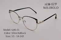 Metal ultrathin frames Wilibolo G95-55