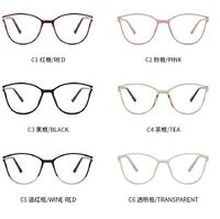 Combined frame (metal + TR90) or glasses with blue light protection, with spring hinges FA87041