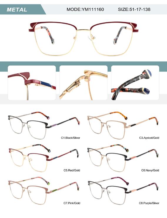 Оправа металлическая женская с флексом YM111160-DA