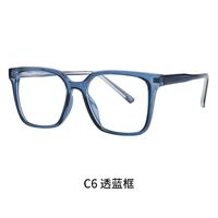 TR90 plastic frame or glasses with blue light protection, with spring hinges FA23005