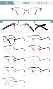 Plastic TR90 frame for women with spring hinges 378-DA