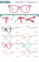 Plastic TR90 frame for women with spring hinges SY1070-DA