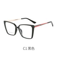 TR90 plastic frame or glasses with blue light protection, with spring hinges FA87161