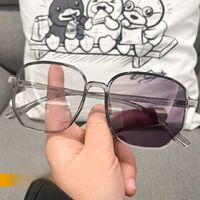 Очки пластиковыеTR90 KY9157变色 защитой Blue ray cut