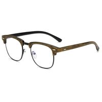 Photochromic glasses with protection Blue Cut KY5161