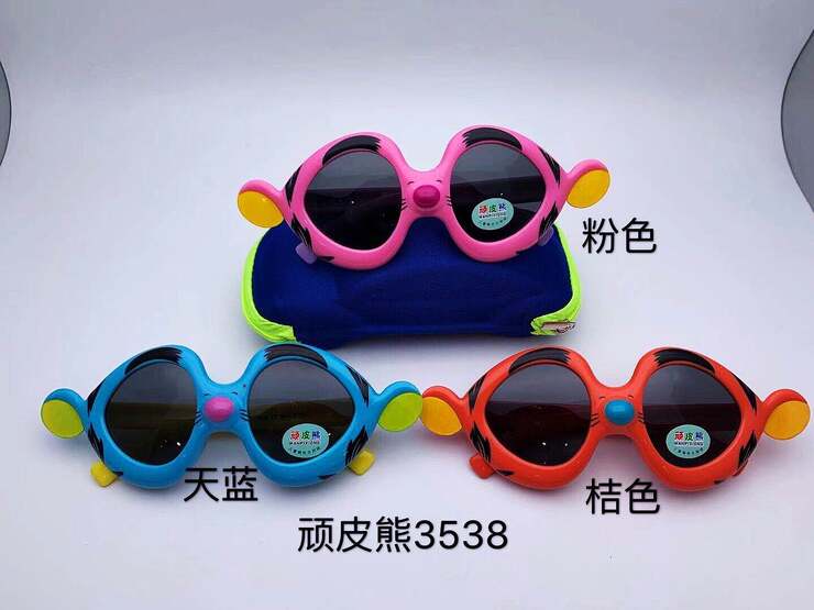 Детские поляризационные солнцезащитные очки Wanpixiong 项皮熊3538