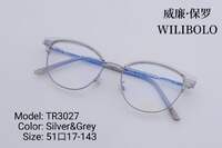 Оправа металл + TR90 ультратонкая женская с флексом Wilibolo TR3027
