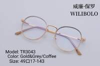 Metal + TR90 ultrathin women's frames with spring hinges Wilibolo TR3043
