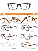 Оправа пластиковая из ацетата женская с флексом B2218-DA