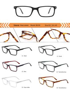 Plastic acetate frame for women with spring hinges B2218-DA