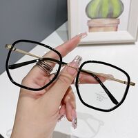 Очки пластиковые TR90 с защитой от синего света Blue Block FENQI F01216