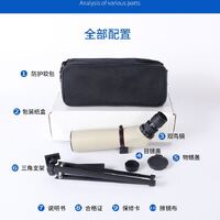 Waterproof monocular telescope 12-30x50灰白-XX, magnification: 12-30X (with scale)