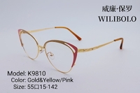 Metal ultrathin frames Wilibolo K9810