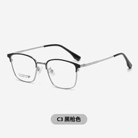 Metal glasses with Blue ray cut KY6225ZCK