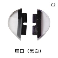 Носоупор силиконовый, 9-11*17-18 мм