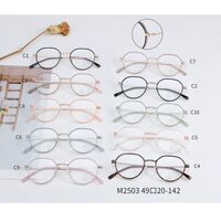 Combined frame (metal + TR90) with Blue Ray Cut protection lenses MAMO M2503