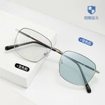 Photochromic glasses with blue light and UV protection 9802-GT