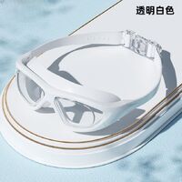 Swimming waterproof anti-fog goggles, diopters from -1.50 to -8.00, 770-ED-YU