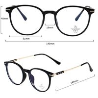 Combined frames with Blue Ray Cut lenses MAMO TR9821