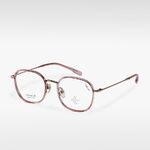 Оправа сверхлёгкая титановая + пластик с линзами с защитой от синего света TR90 MAMO T22052