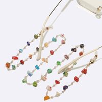 Металлическая нескользящая цепочка, с жемчугом и стеклянными бусинами, для очков и масок GL1705