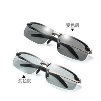 Polarized metal sunglasses KY3043-5
