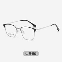 Metal glasses with Blue ray cut KY6225ZCK