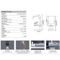 Рабочее место офтальмолога, комбинированный стол с кнопочным управлением + кресло S-880B, столешница 880*500 мм 