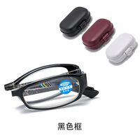 Очки складные пластиковые для чтения, с футляром, с защитой Blue ray cut, автоматические диоптрии +1.00-6.00, РМЦ=62-64 KY013折叠变焦老花