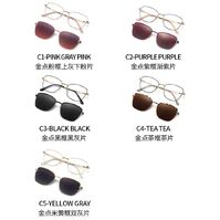 Оправа металлическая 