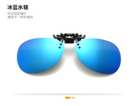 Насадка солнцезащитная для очков в футляре фотохромные и Polarized HM23