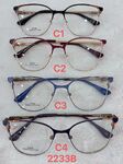 Metal frame for glasses with spring hinges 2233B