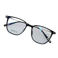 Оправа сверхлёгкая титановая MAMO M8264