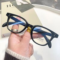 Очки пластиковые с защитой Blue ray cut KY2171