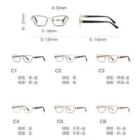 Metal + TR90 plastic Blue Blocker glasses frame for women with UV and blue light protection lenses More FCS3170