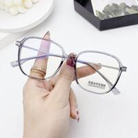 Оправа титановая с линзами Blue Ray Cut MAMO M3065