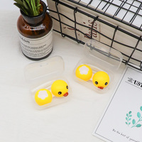 Мини набор для мягких контактных линз (Kits for contact lenses) MT568PP