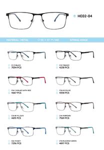 Металлическая оправа с дужками из материала TR-90 HE02-04