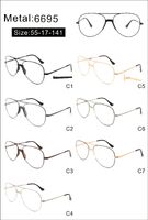 Оправа металлическая с мягким носоупором и флексом 6695-DA