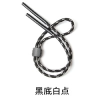 Nylon string eyeglasses holder 75 cm