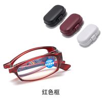 Очки складные пластиковые для чтения, с футляром, с защитой Blue ray cut, автоматические диоптрии +1.00-6.00, РМЦ=62-64 KY013折叠变焦老花