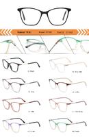 Оправа пластиковая из TR90 женская с флексом SY1001-DA