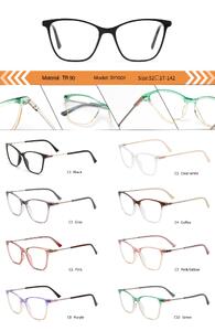 Plastic TR90 frame for women with spring hinges SY1001-DA