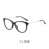 TR90 plastic frame or glasses with blue light protection, with spring hinges FA87140