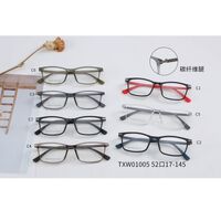 TR90 plastic frame MAMO TXW01005