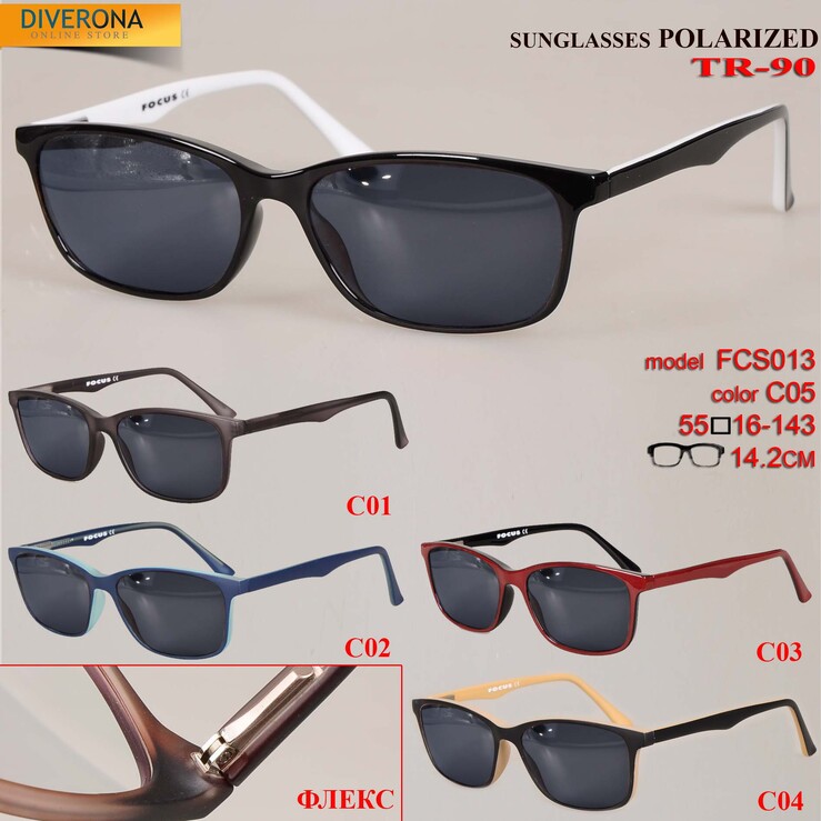 Sunglasses polarized, frames TR-90, FCS013 POLAR