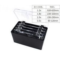 Binocular magnifier with backlight, magnifying glass with head mount 81001-E-XX, magnification: 1,2Х, 1,8Х, 2,5Х, 3,5Х